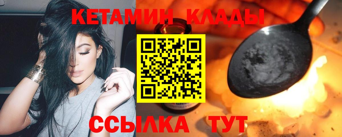 Киржач  МДМА  ГАШ  Cocaine  МЕТ  A PVP СОЛЬ   Мефедрон кристаллы  Конопля  Мефедрон   ГАШ 