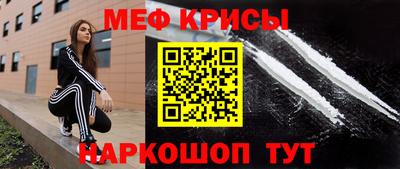 ГАЛЛЮЦИНОГЕННЫЕ ГРИБЫ Братск