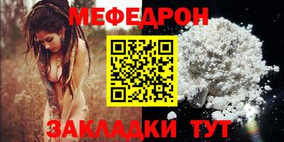 СК Балашиха