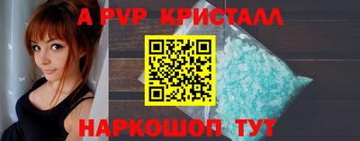 ГАЛЛЮЦИНОГЕННЫЕ ГРИБЫ Братск