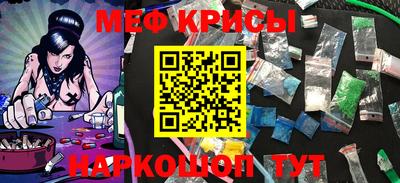 хмурый Боровичи