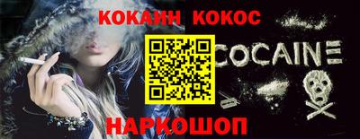 скорость Балаково