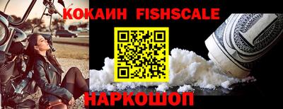 ГАЛЛЮЦИНОГЕННЫЕ ГРИБЫ Братск