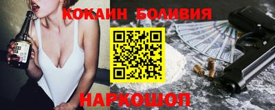хмурый Боровичи