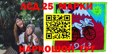 винт Балахна