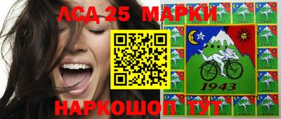 хмурый Боровичи