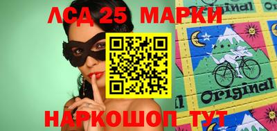 СК Балашиха