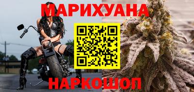 марки lsd Брянск