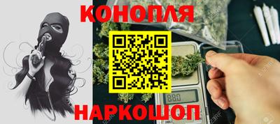 марки lsd Брянск