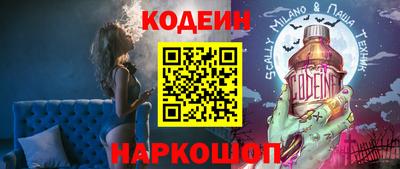 марки lsd Брянск