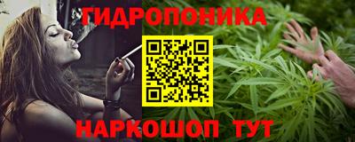 СК Балашиха