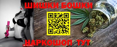 хмурый Боровичи