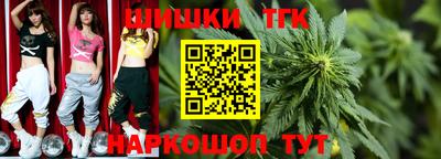 марки lsd Брянск