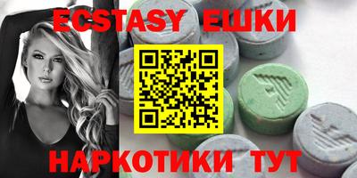 хмурый Боровичи