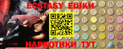 скорость Балаково