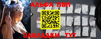 СК Балашиха