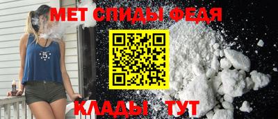 марки lsd Брянск