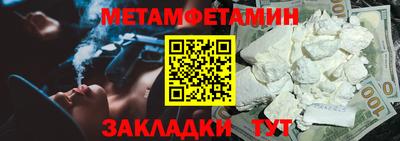 хмурый Боровичи