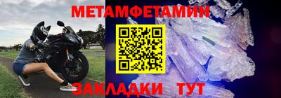 ГАЛЛЮЦИНОГЕННЫЕ ГРИБЫ Братск
