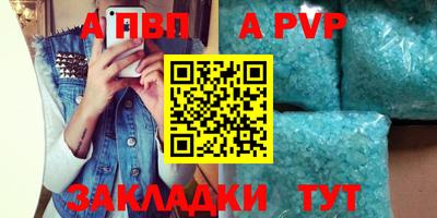ГАЛЛЮЦИНОГЕННЫЕ ГРИБЫ Братск