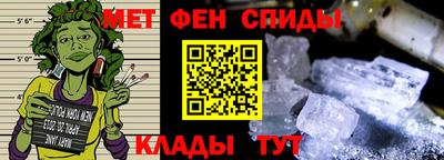 ГАЛЛЮЦИНОГЕННЫЕ ГРИБЫ Братск