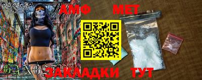 хмурый Боровичи