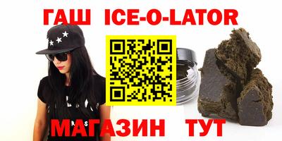 скорость Балаково