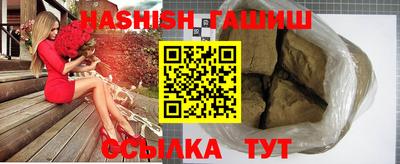 скорость Балаково