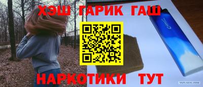 хмурый Боровичи