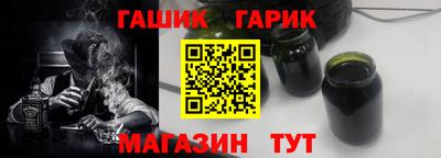 хмурый Боровичи