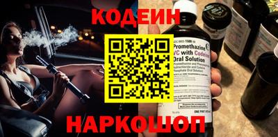 хмурый Боровичи
