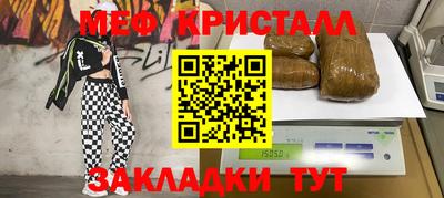 ГАЛЛЮЦИНОГЕННЫЕ ГРИБЫ Братск