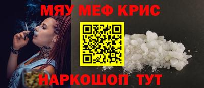 ГАЛЛЮЦИНОГЕННЫЕ ГРИБЫ Братск