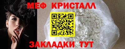 СК Балашиха