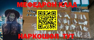 СК Балашиха