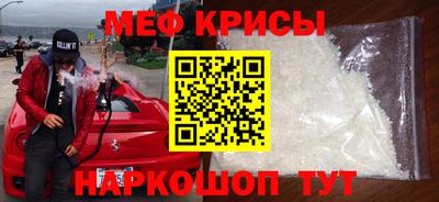 хмурый Боровичи