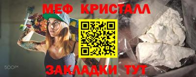 марки lsd Брянск