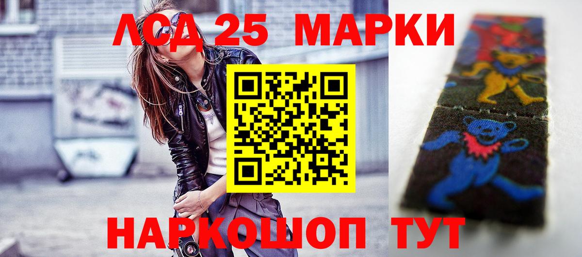 Киржач  ЛСД экстази ecstasy  Вход с VPN 