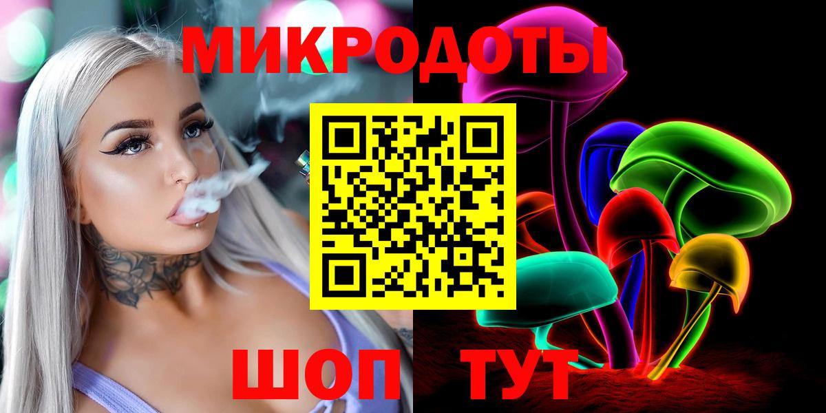 Псилоцибиновые грибы Psilocybine cubensis Киржач
