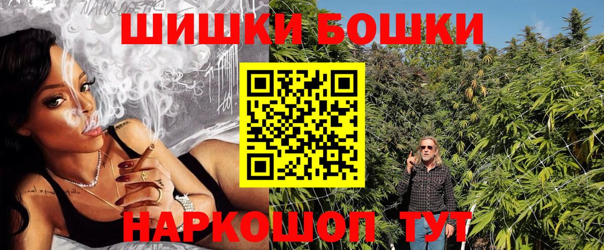 Марихуана марихуана Киржач